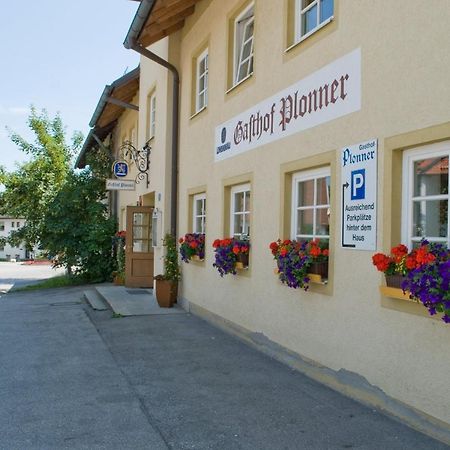 Il Plonner - Hotel Restaurant Biergarten Веслинг Экстерьер фото